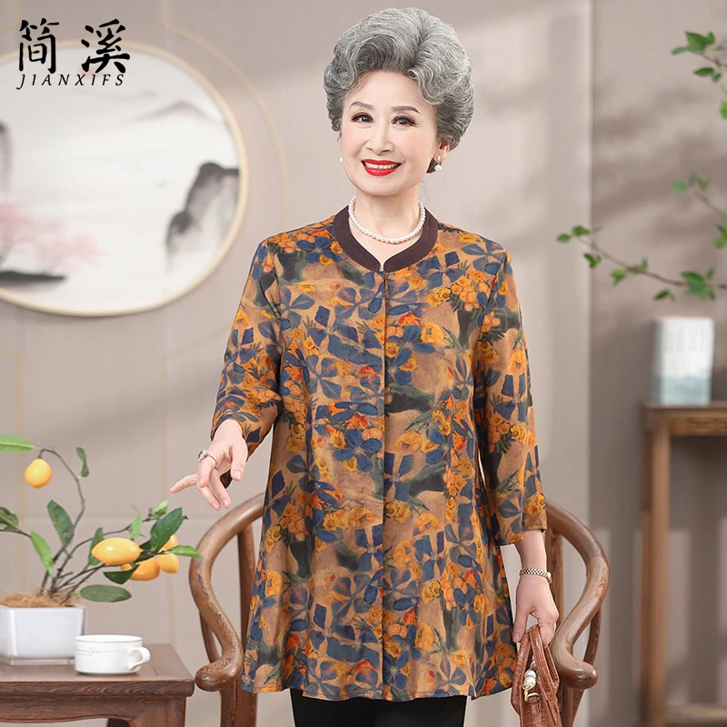 老年人秋装衬衫大码奶奶春秋上衣太太老人衣服老年女装妈妈装衬衣