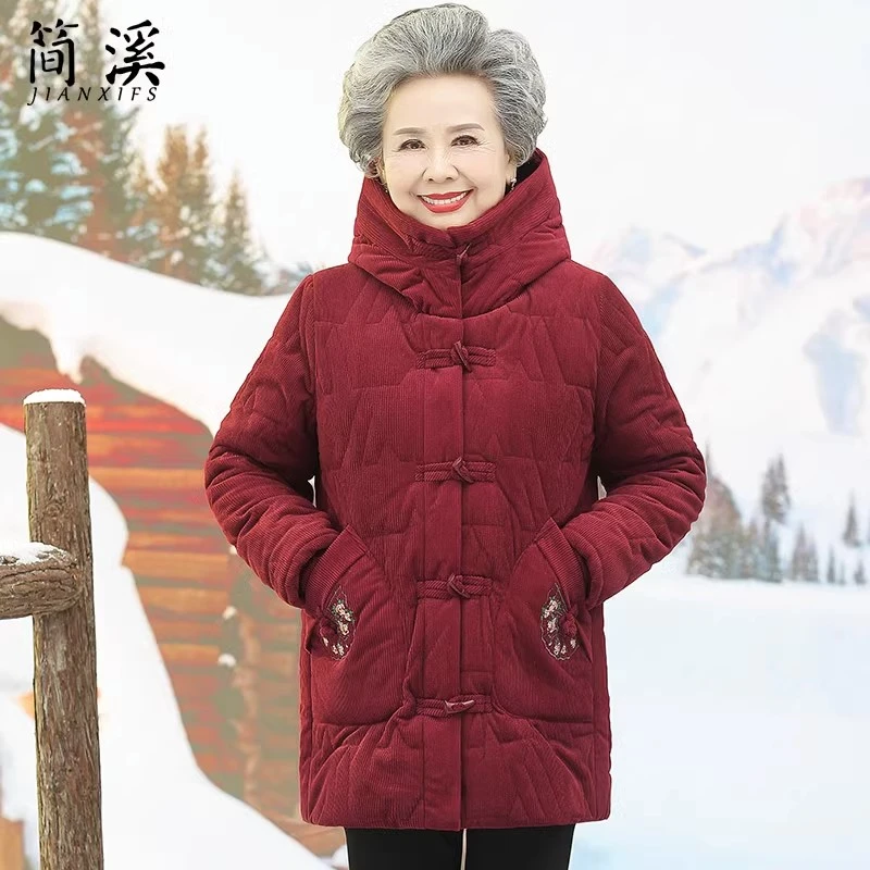 老年人冬装女加厚奶奶装棉衣加绒80岁老人老太太棉袄妈妈保暖外套