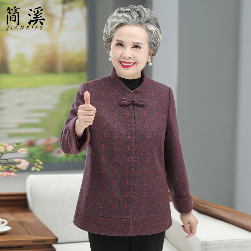 奶奶装春装毛呢外套70岁80唐装老人衣服老年女装妈妈装春秋款呢子