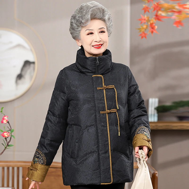 老年人羽绒服女奶奶装冬装外套80岁70老人太太棉袄妈妈加厚中长款