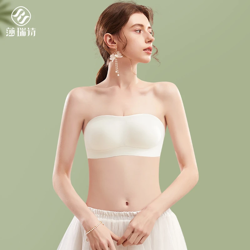 莎瑞诗无肩带内衣女夏季薄款无钢圈抹胸防滑隐形防走光裹胸文胸罩