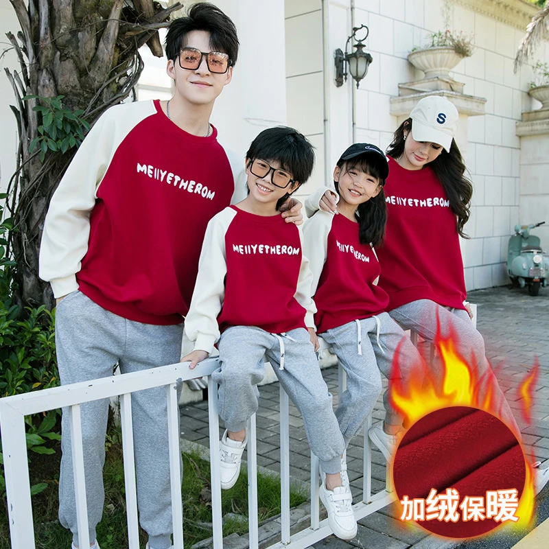 亲子一家三口秋冬撞色圆领卫衣加绒长袖潮酷痞帅婴儿衣服秋冬款