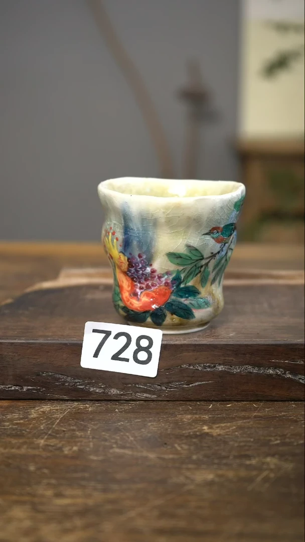 【闪购商品】瓷杯1