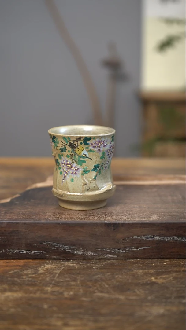 【闪购商品】瓷杯1