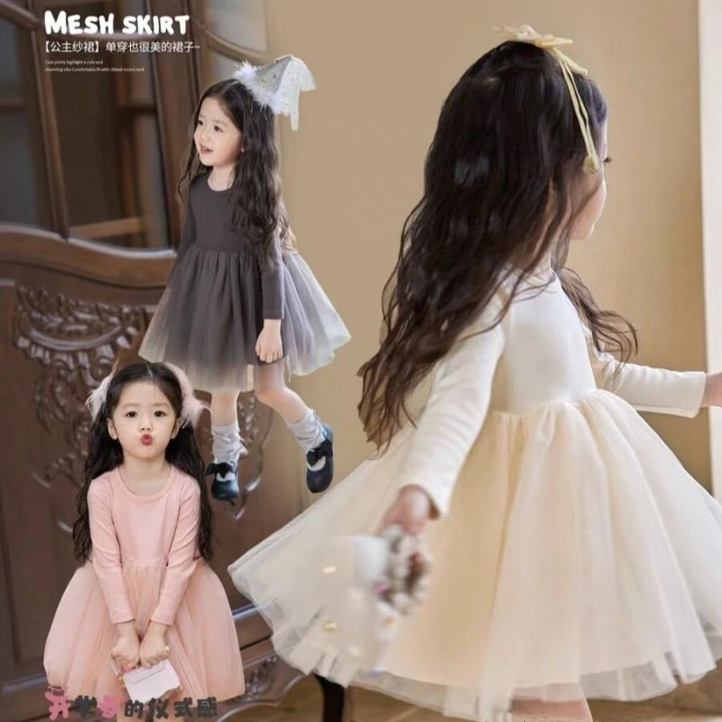 女童春秋新款儿童连衣裙女童秋季宝宝公主洋气网纱裙长袖百搭裙子