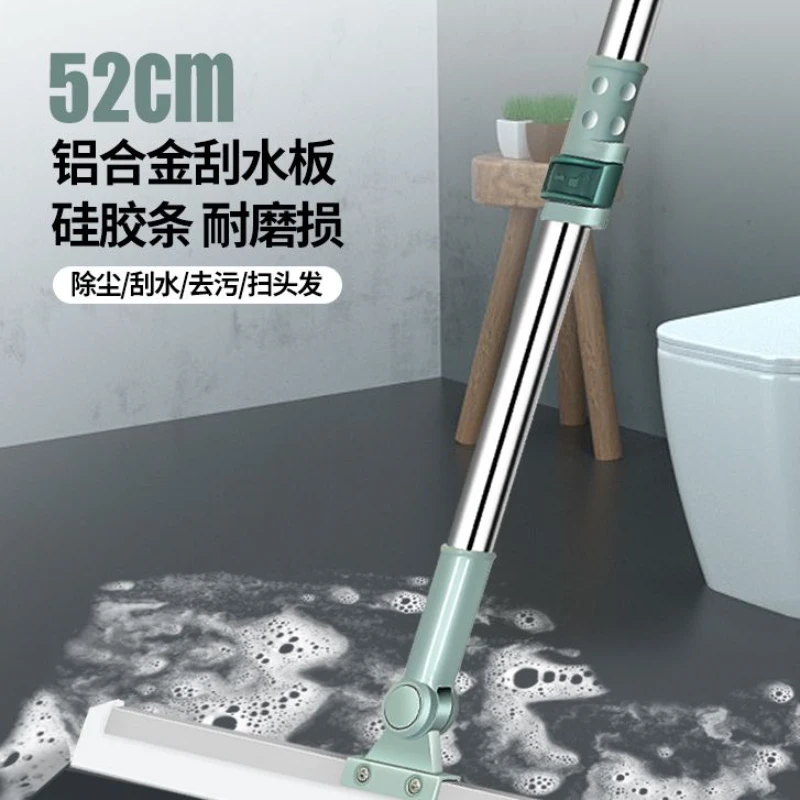 魔术扫把扫地硅胶地刮地板清理扫帚浴室卫生间刮水器扫头发网红款