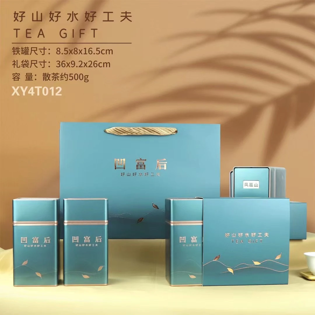 新品.凤凰单丛.高山老枞碳焙凹富后.栀子花香.辛辣味（包装随机）