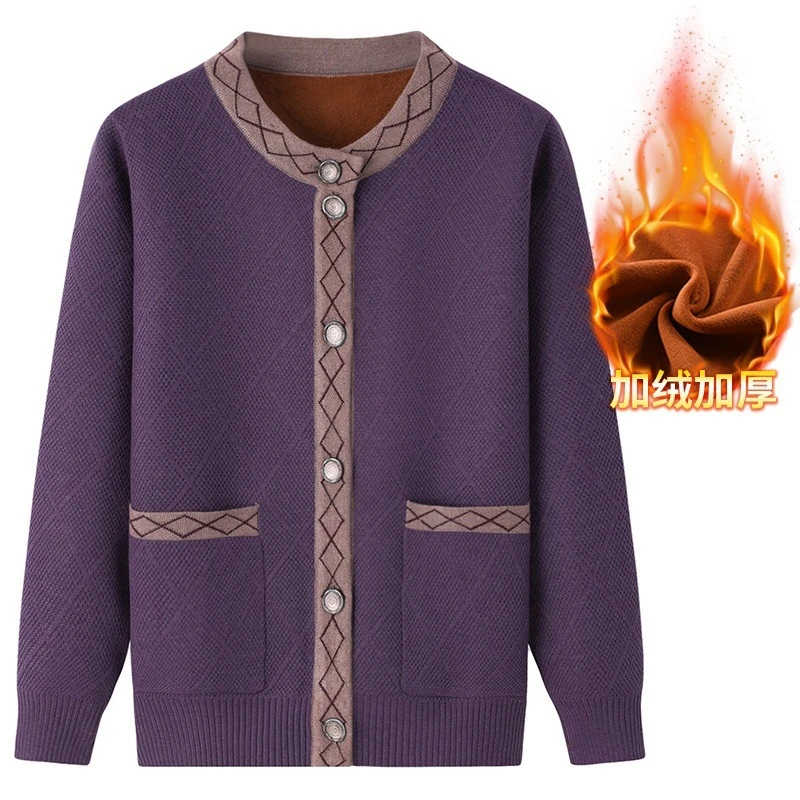 高档老年女装妈妈装洋气妈妈毛衣加绒加厚针织开衫保暖奶奶毛衣