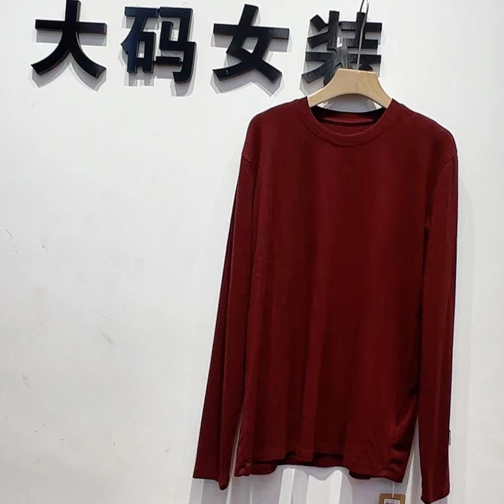 德绒打底系列 按照编码下单 衣莊姐大码女装