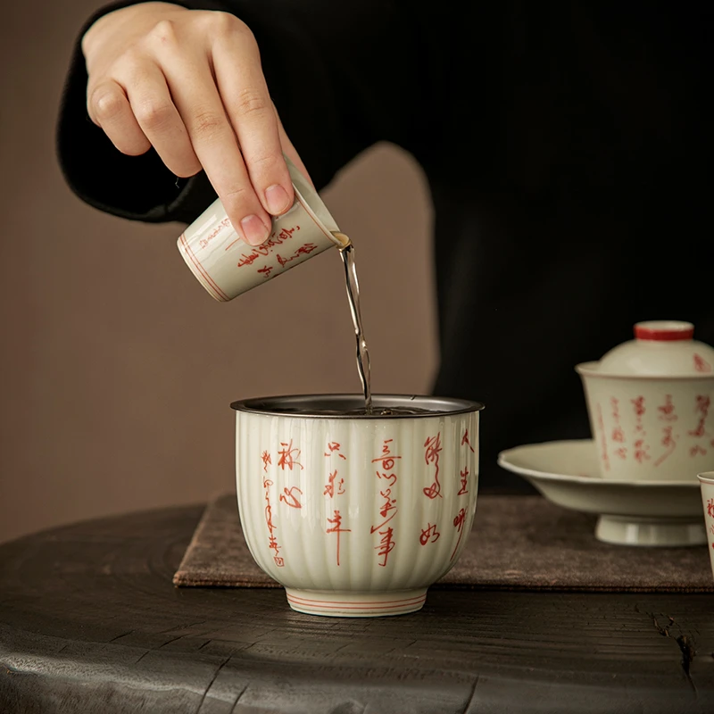 浮生三味 釉里红手写诗文陶瓷建水茶盂小号茶渣缸茶水废水桶配件