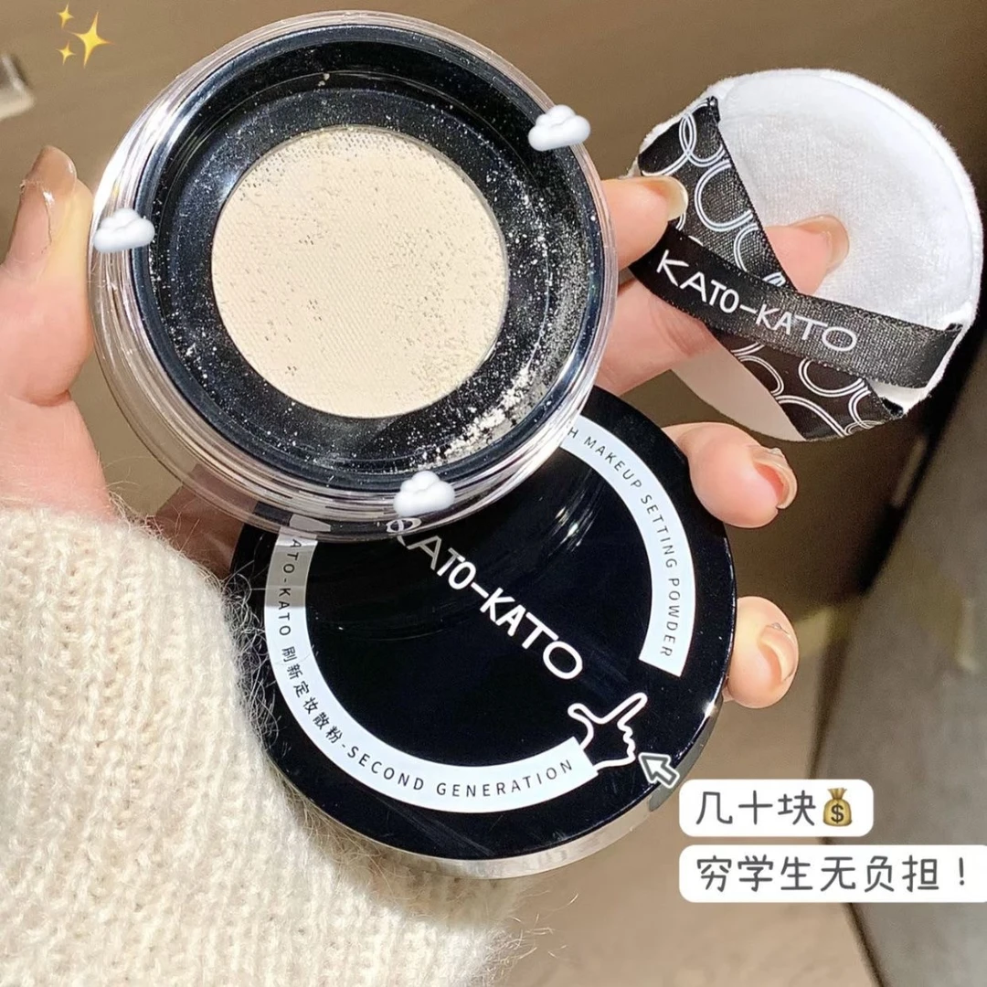 KATO散粉定妆粉新款学生推荐哑光定妆粉控油持久干油皮女不脱妆
