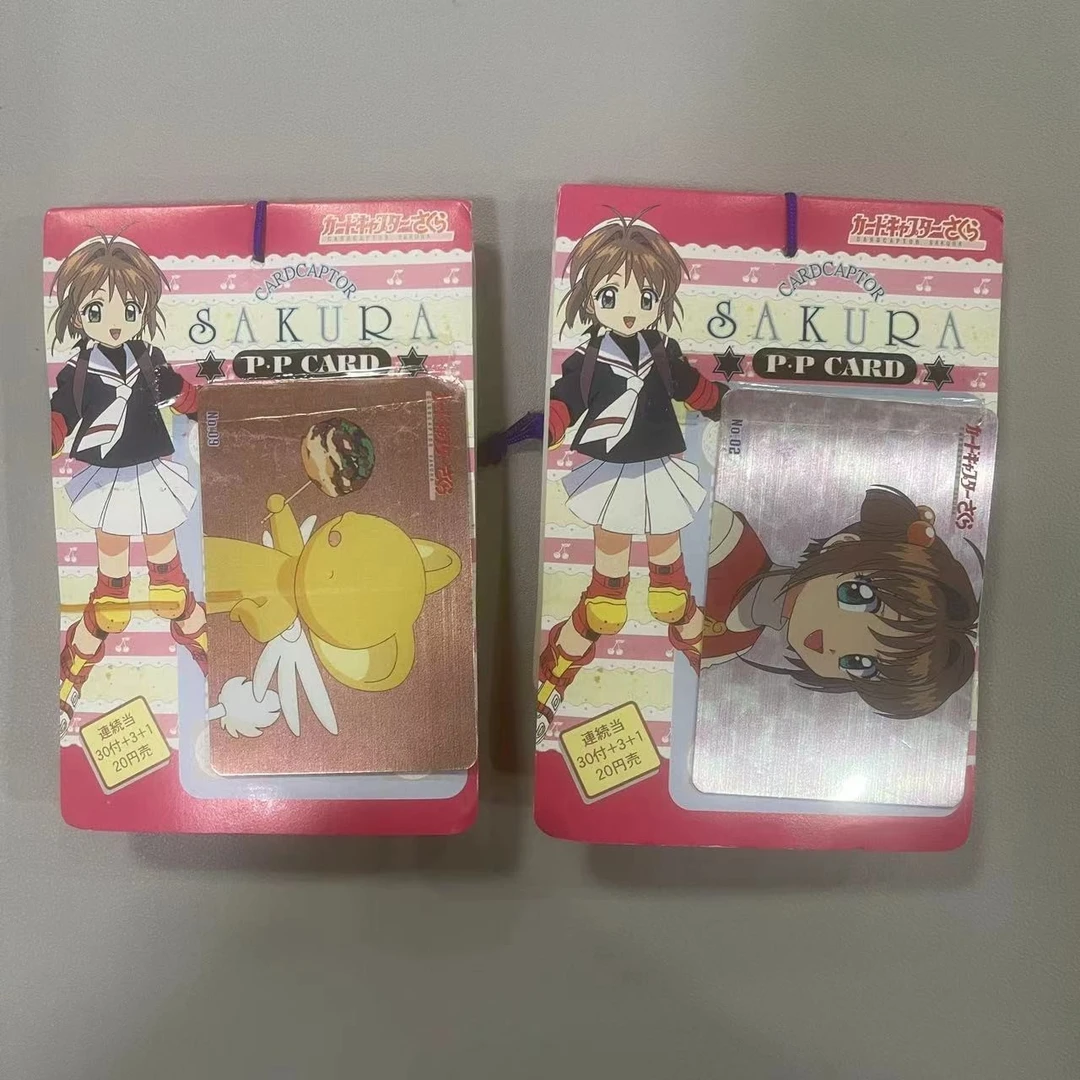 魔卡少女樱 日版闪卡 PP卡 1弹/2弹/3弹 收藏卡牌盲盒（直播代拆）