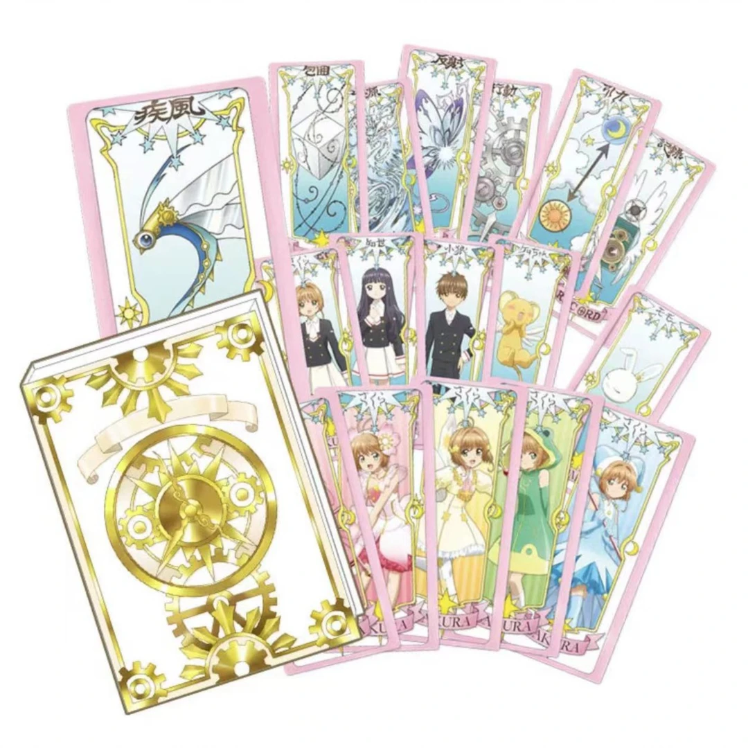 魔卡少女樱 造次元正版库洛牌透明卡 收藏卡牌盲盒（直播代拆）