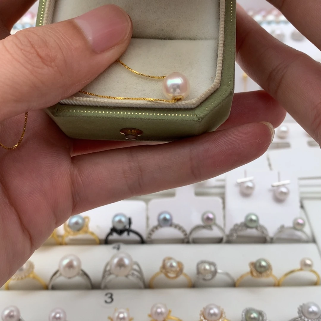海水珍珠8-8.5mmak路路通18K金镶嵌