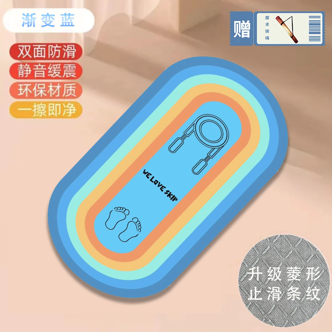 【跳绳静音垫】减震隔音垫居家运动垫加厚健身高密防滑耐磨环保耐用