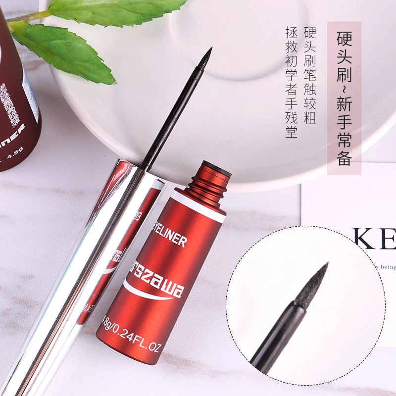 托皮卡眼线液女防水正品眼线笔速干不晕染软头细硬头软毛瓶装液体