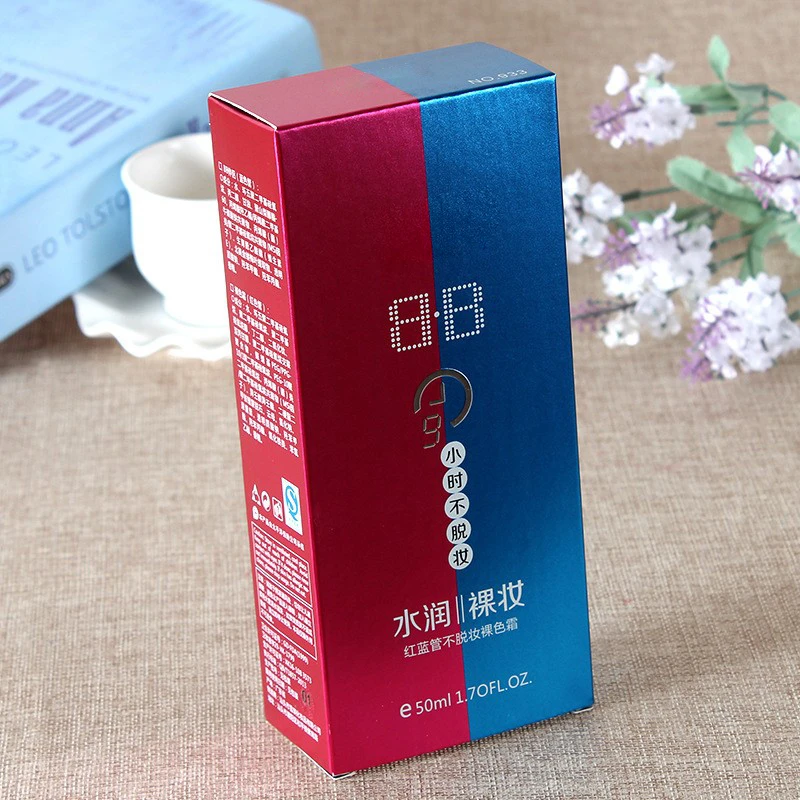 双管BB霜隔离二合一遮瑕滋润滋润裸妆红蓝管持久不脱妆提亮油皮女