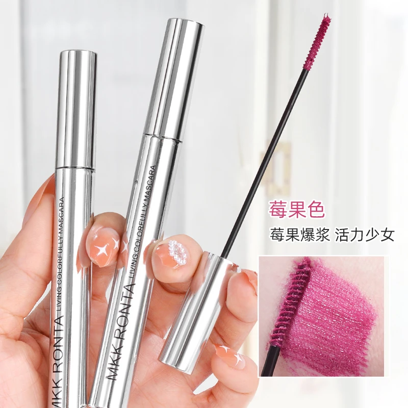 彩色睫毛膏不脱妆睁眼加长加密超长不晕染防水纤长卷翘打底定型女