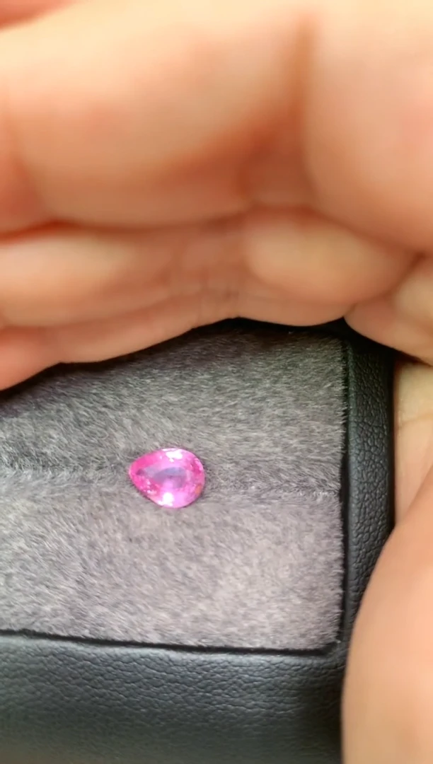 【闪购商品】定制蓝宝石裸石未镶嵌水滴型  粉蓝宝  1.60ct