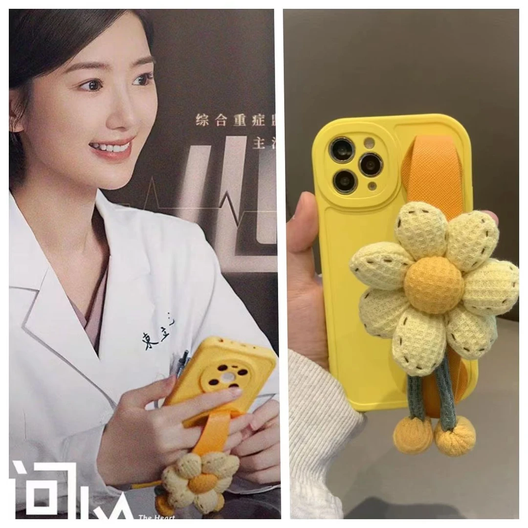 问心毛晓彤方晓筱同款华为手机壳P70Pro腕带Mate60Nova12荣耀苹果