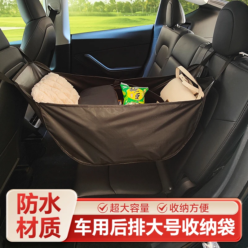 汽车收纳袋大容量杂物包单肩包车载后背挂袋座椅置物储物袋购物袋