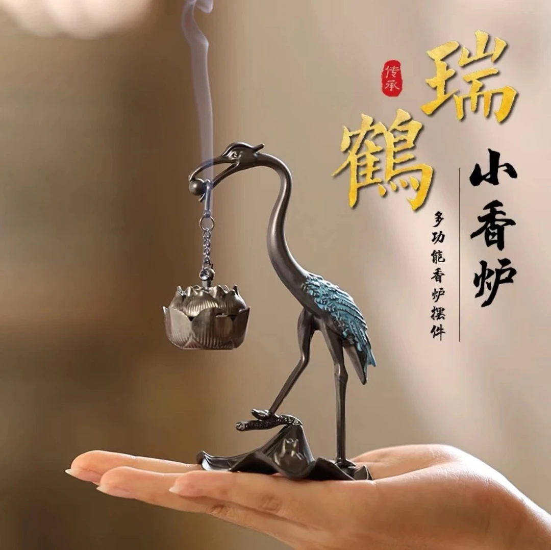 42片小祥云鹅梨帐中香无粘粉香薰客厅卧室持久檀香沉香盘香熏香炉