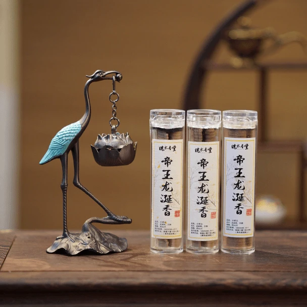 4件套仙鹤吊炉家居无粘粉盘香香炉熏香摆件（香炉+龙涎）家用沉香