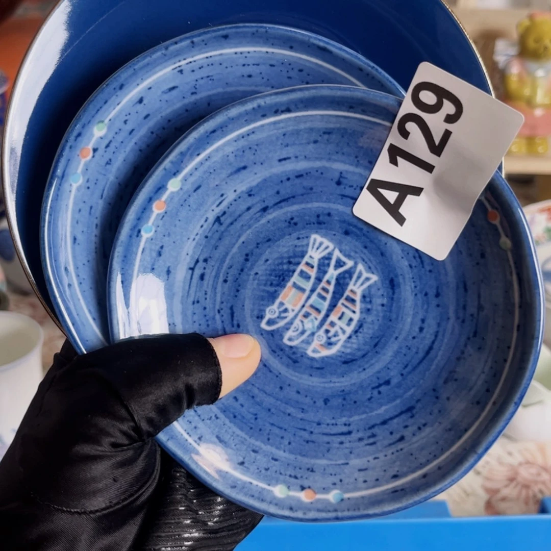【闪购商品】瓷片岳