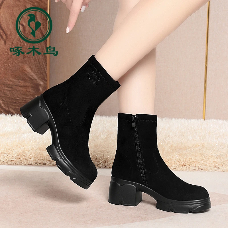 啄木鸟冬季新款女士短靴加绒保暖轻便厚底女式棉鞋舒适美拉德靴子