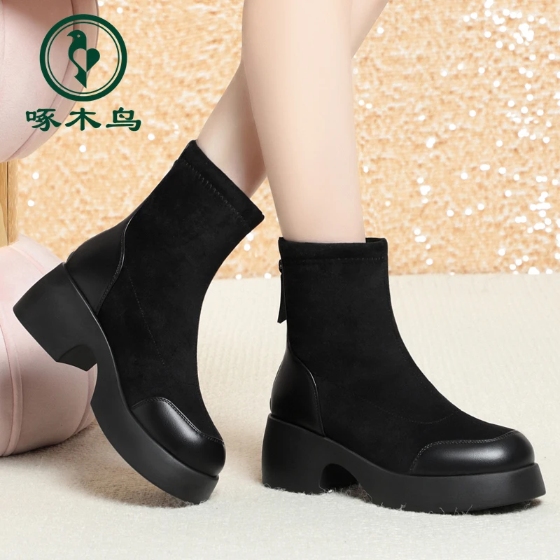 啄木鸟冬季新款女士短靴加绒保暖舒适轻便厚底女式棉鞋美拉德靴子