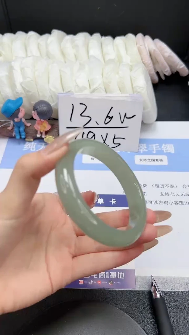 【闪购商品】石英质玉手镯未镶嵌A156-59-58