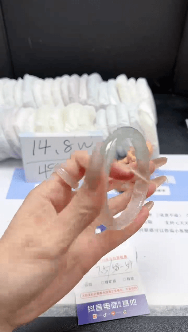 【闪购商品】石英质玉手镯未镶嵌A390-58