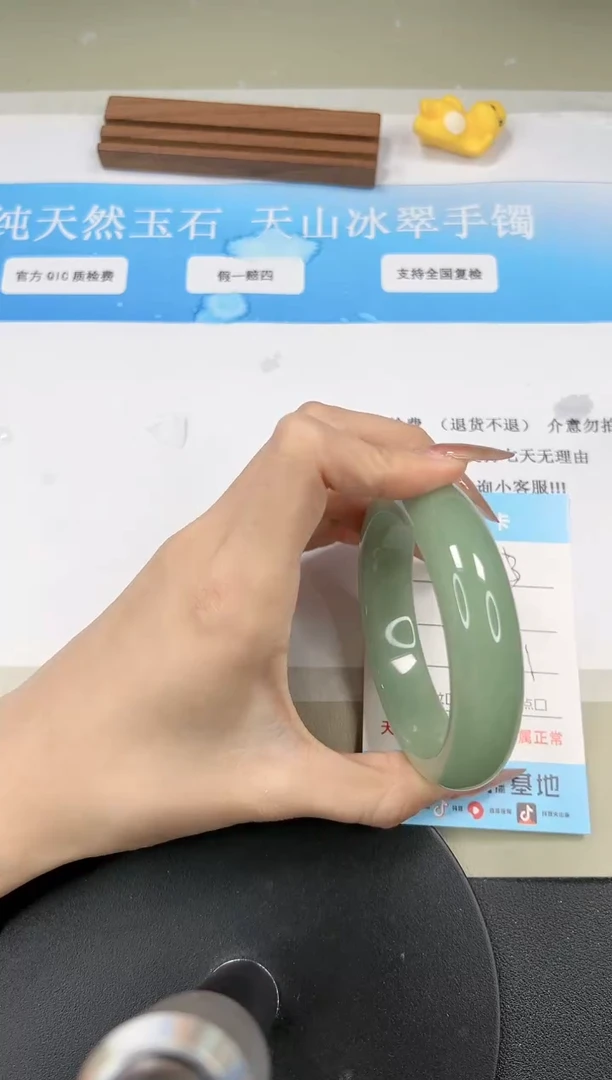 【闪购商品】石英质玉手镯未镶嵌A383-58.1