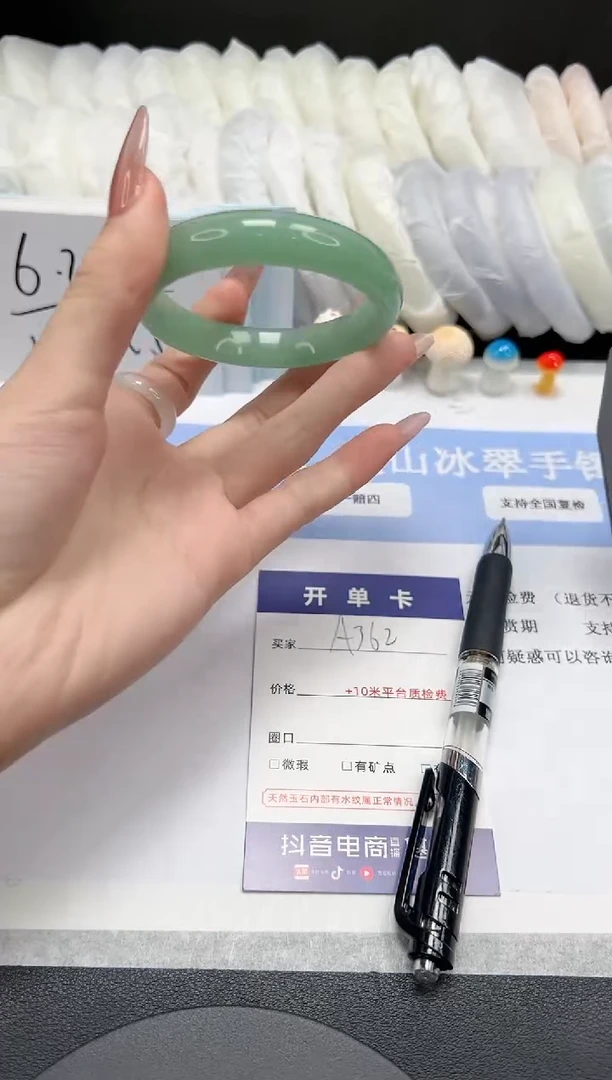 【闪购商品】石英质玉手镯未镶嵌A362-53.4