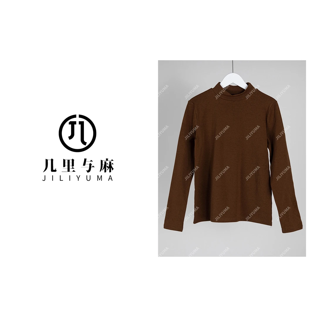 （几里与麻）休闲打底纯色长袖时尚T恤 衣长58 胸围90 064623