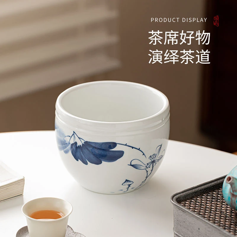 青花茶洗大号水洗茶洗缸茶渣缸茶杯收纳茶盆茶盂洗茶器洗茶杯盆