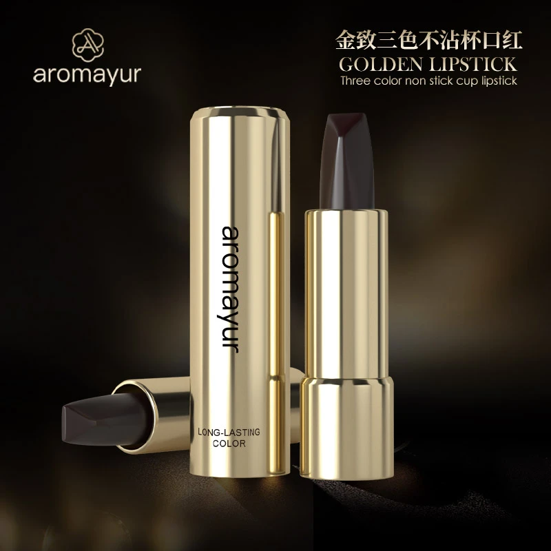 【一支3色口红.不掉色.不沾杯】滋润三色口红不干不起皮不沾口罩