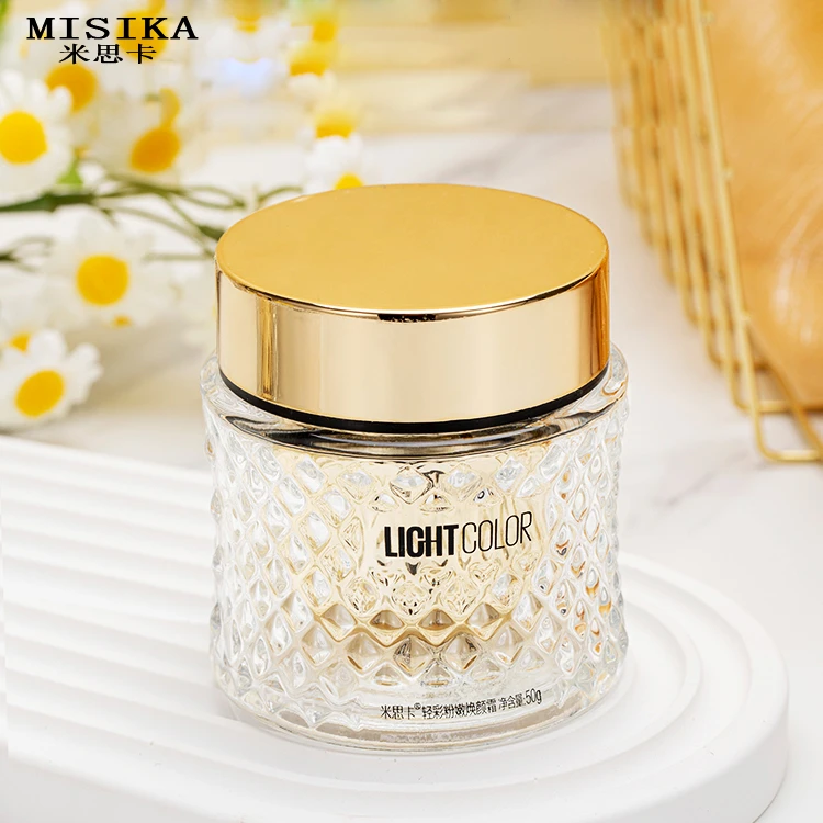 【素颜+遮瑕+焕颜霜】提亮肤色补水保湿素颜霜防水防汗清爽不油腻