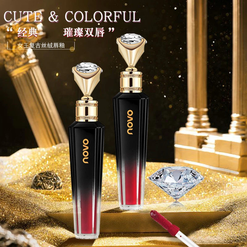novo（拍1发2支）唇釉 不易掉色不沾杯哑光雾面丝绒显白防水