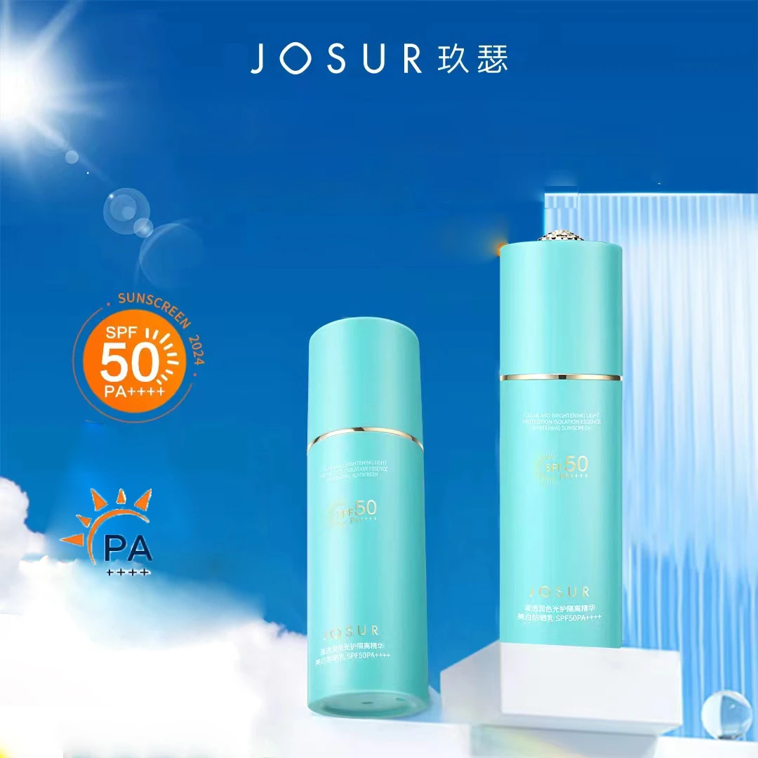 【美白+隔离精华+防晒霜 三合一】防水防汗不脱妆防晒乳SPF50PA++++