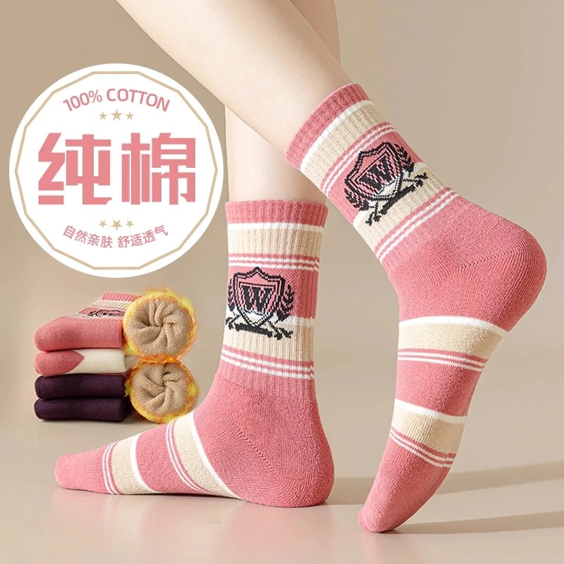 厚袜子女款秋冬季纯棉防臭中筒加绒加厚保暖女童儿童冬天长筒毛圈