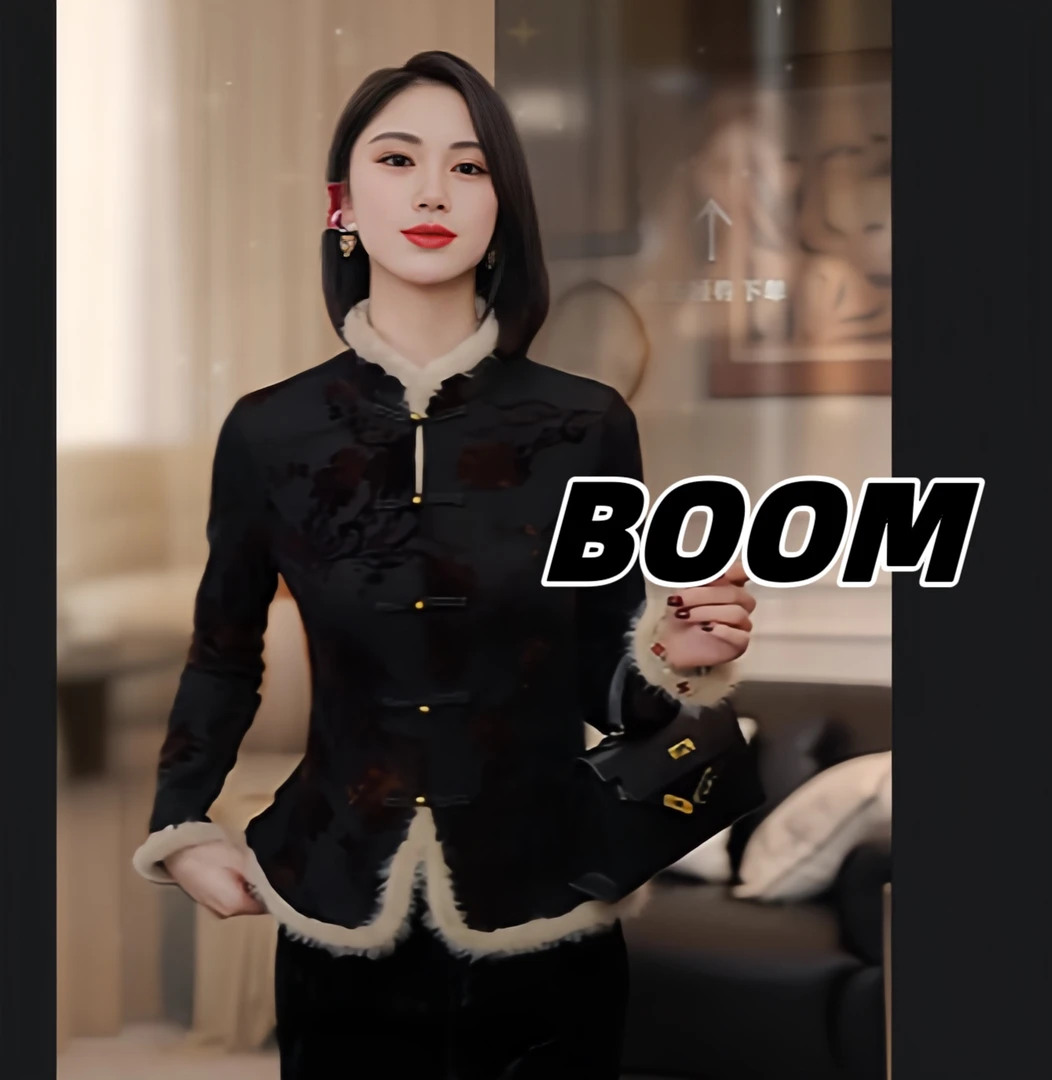 新中式复古烧花毛毛拼接显瘦打底衬衫女2024秋冬国风加绒内搭上衣