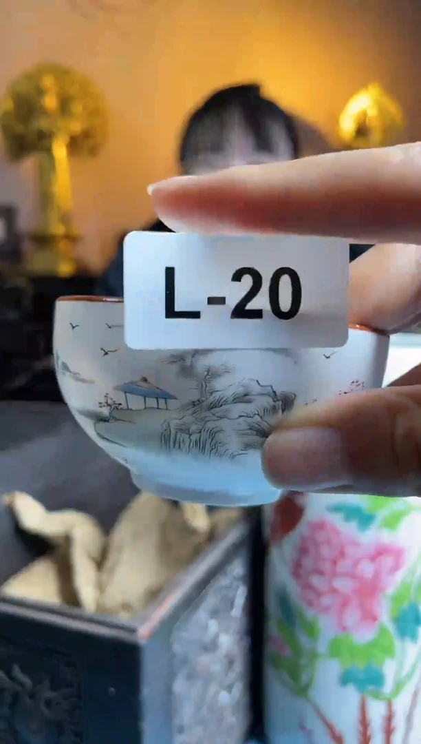 【闪购商品】密胺杯L20
