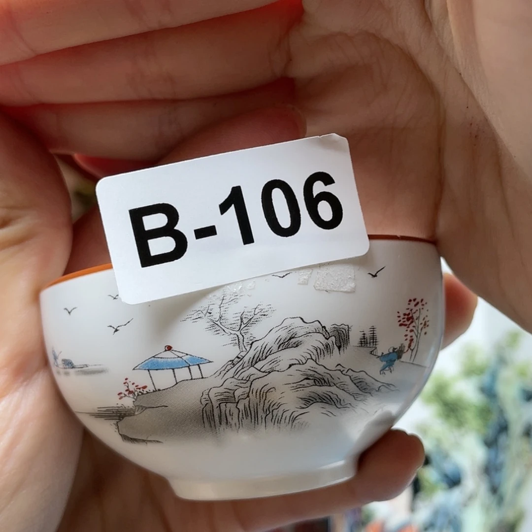 【闪购商品】瓷器106