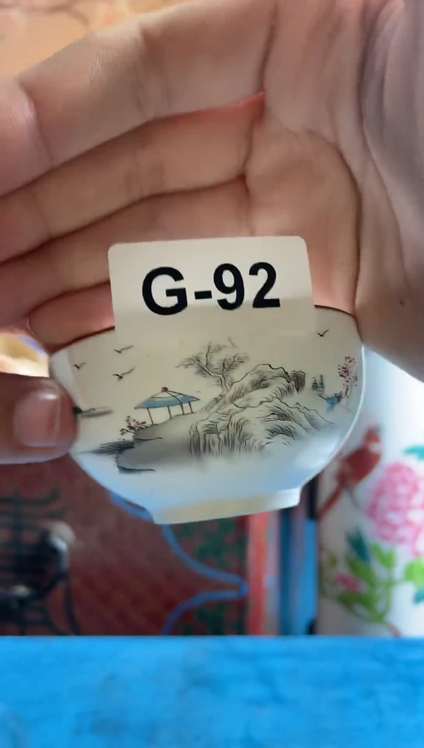 【闪购商品】密胺杯G92