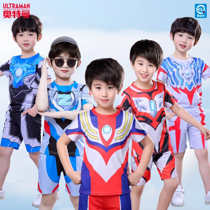 正版奥特曼套装儿童夏季运动速干短袖男童夏装赛罗表演服六一礼物
