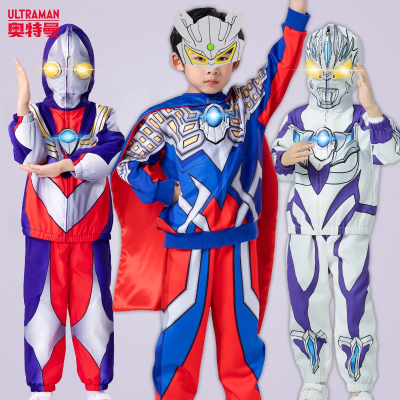 正版奥特曼童装儿童服装男童套装卡通小学生幼儿园男孩秋冬表演服