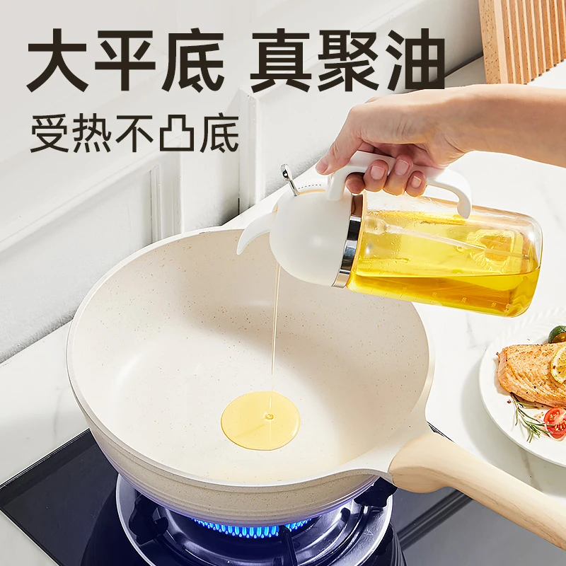 炊大皇家用不粘锅炒锅平底锅炒菜锅煎锅炒菜不粘平底煎锅不粘锅