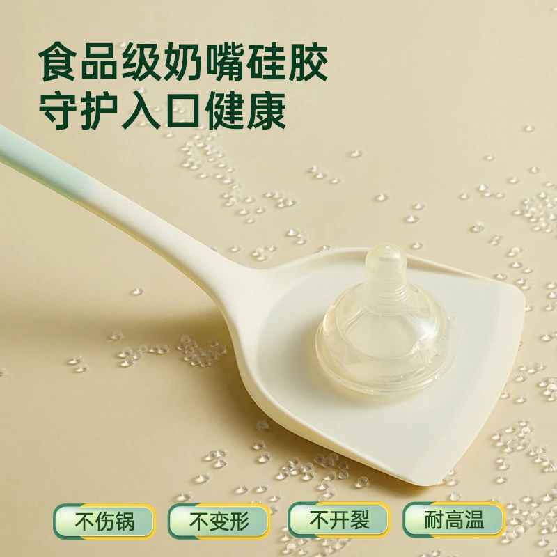 炊大皇硅胶锅铲汤勺炒菜耐高温漏勺炒菜铲宝宝辅食长柄一体式网红