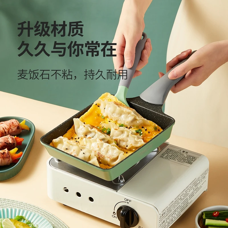 炊大皇竹青石不粘玉子烧锅家用厚蛋烧平底锅不粘锅早餐锅煎锅
